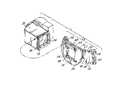 Une figure unique qui représente un dessin illustrant l'invention.